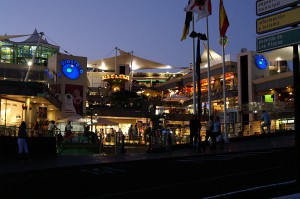 Biosfera Plaza Shopping Centre