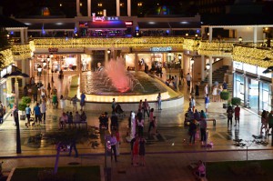 Safari Shopping Centre